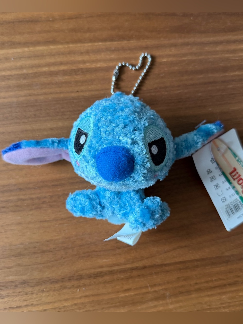 NWT Disney Stitch Bag Charm Keychain